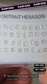 Natural White Diamond Deal (2.55 cts)